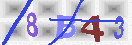 CAPTCHA Image